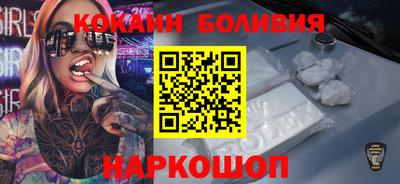 амфетамин Новозыбков
