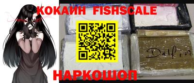 амфетамин Новозыбков