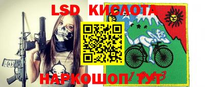 амфетамин Новозыбков
