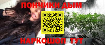 амфетамин Новозыбков