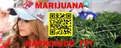 амфетамин Новозыбков