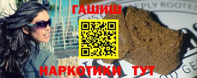 прущие крисы Новодвинск