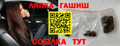 бутик Новокубанск
